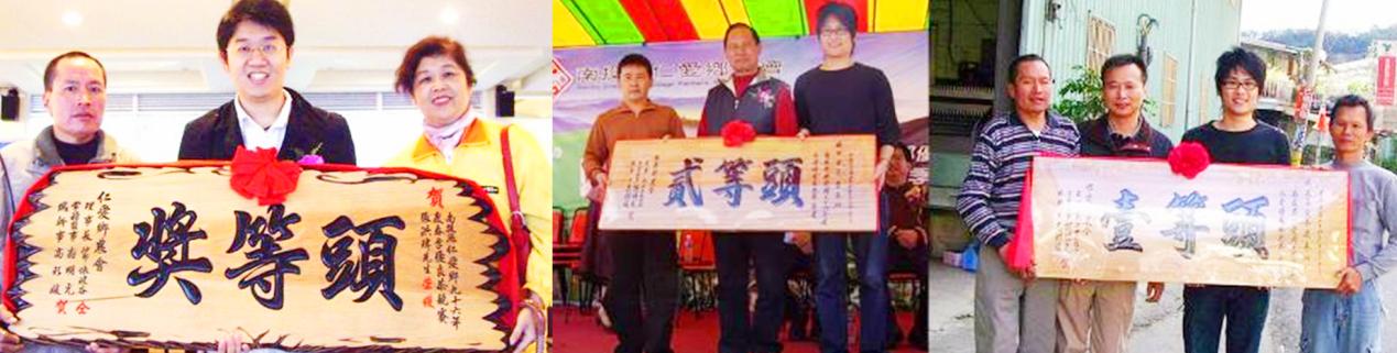 饮水思源五代传承iTea我茶深耕内地市场