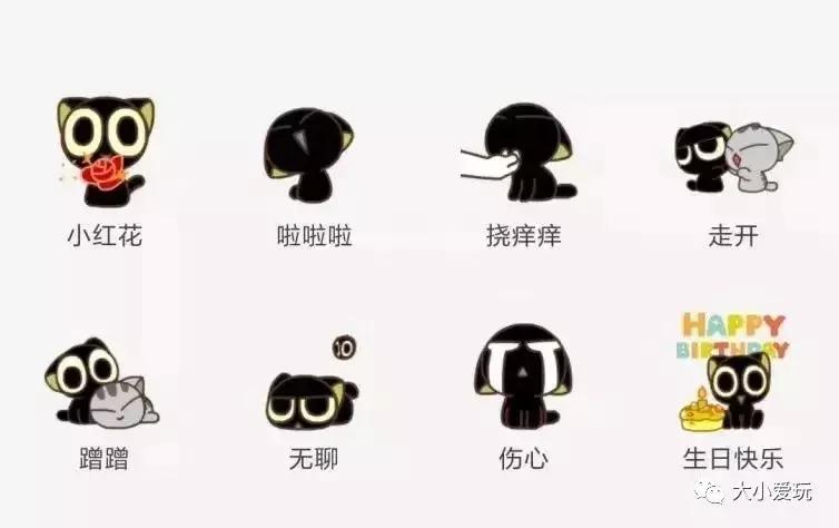 国产的第一个3d动画,首个国产3d动画