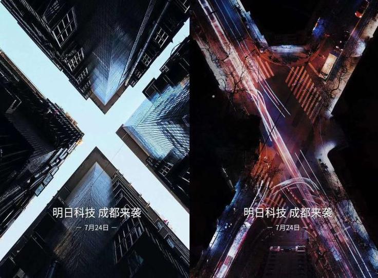 索纳塔最新上市消息,五菱六轮皮卡的最新消息