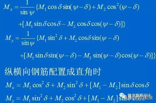 拱形桥的设计图纸简单,斜拉桥平面设计图