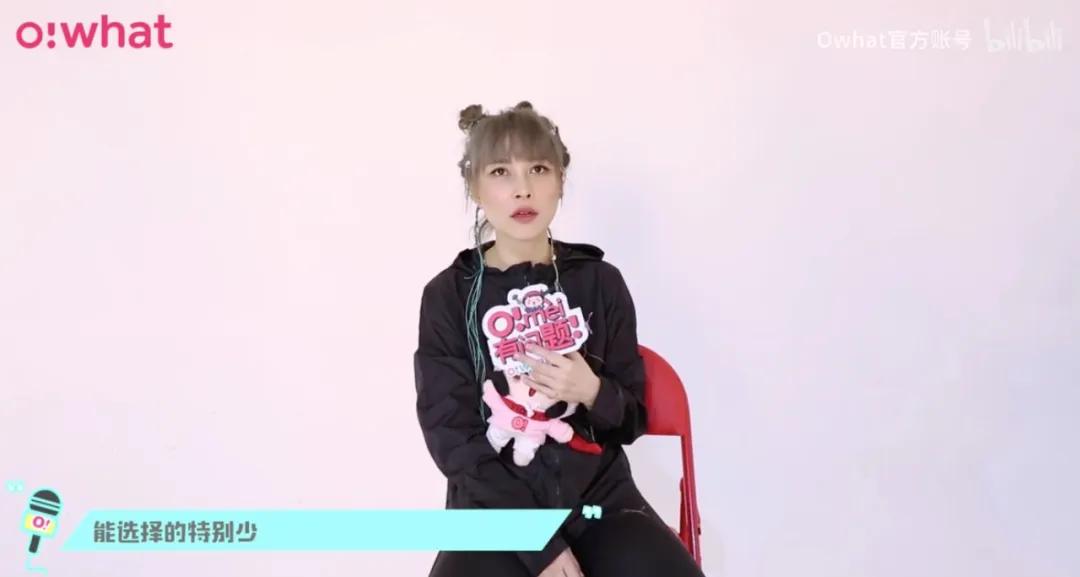 06“超女”重聚风波：王者和青铜到底哪里不一样？