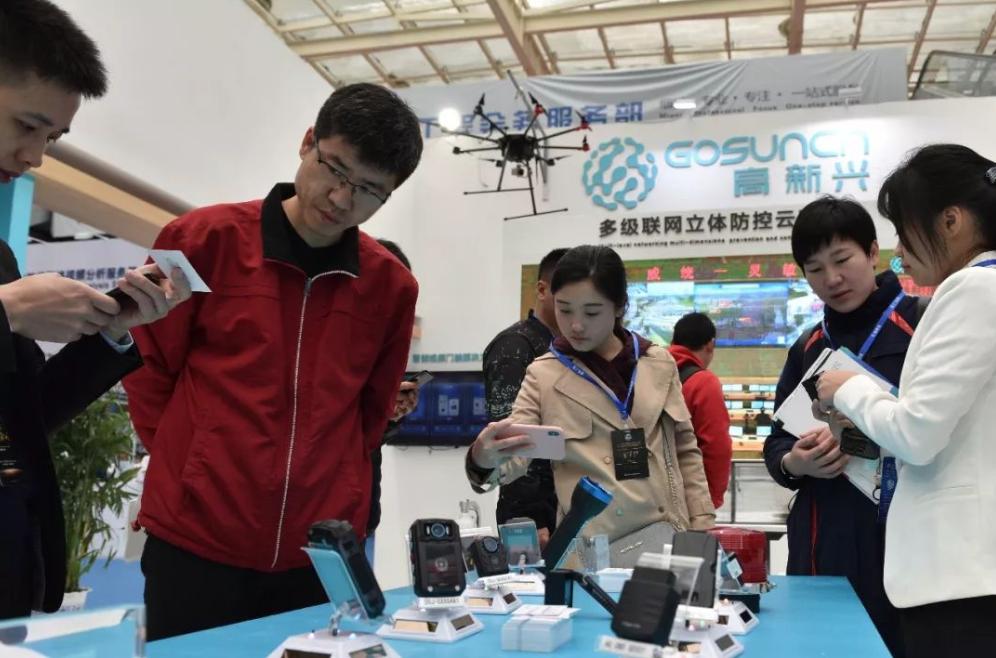 高新兴济南安防展,高新区立体化社会治安防控