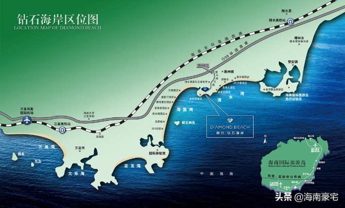 海南清水湾海景别墅,海南清水湾的海景房