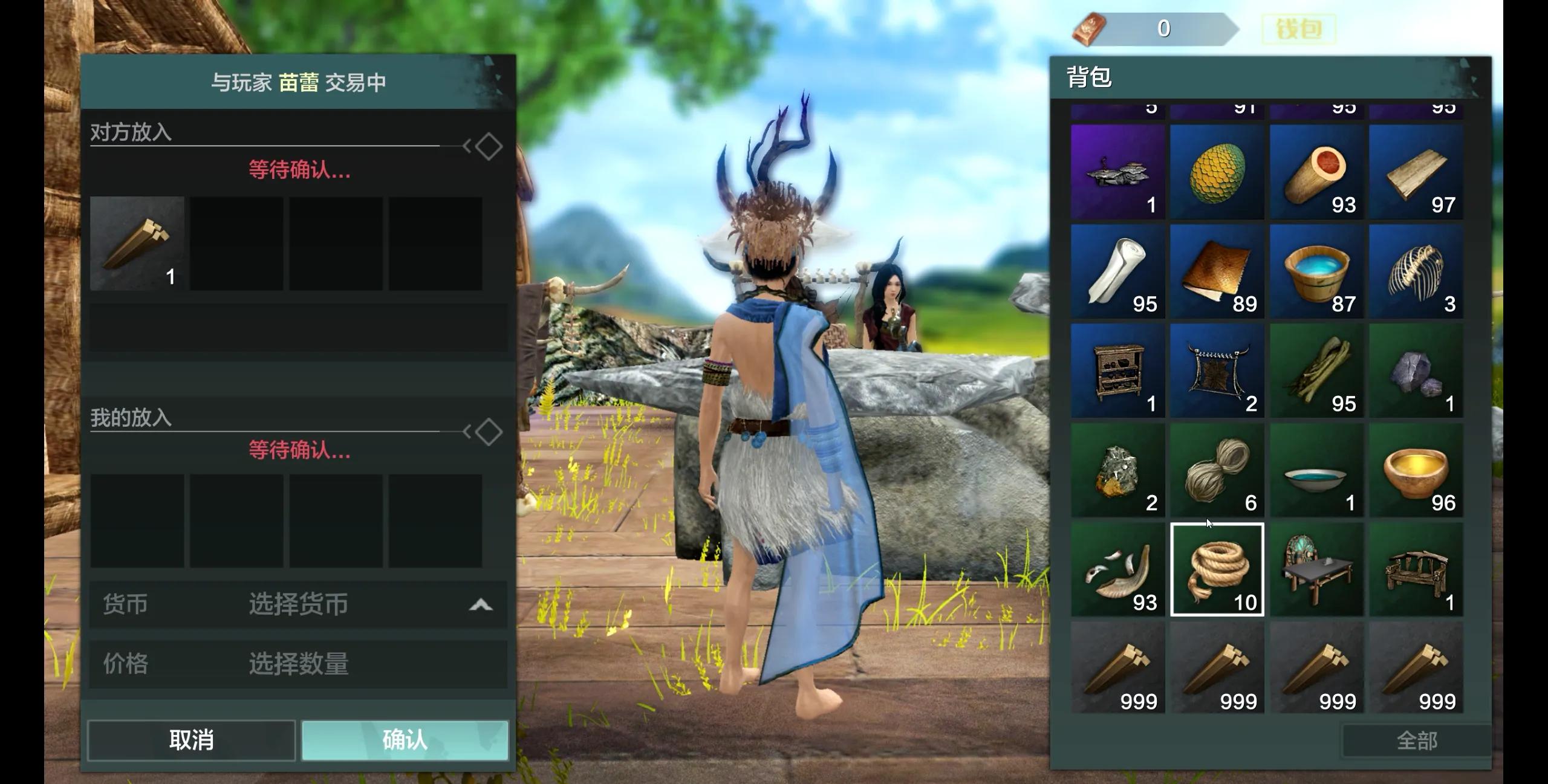 真正的山海经游戏竟然被做出来？妄想山海腾讯首款山海经开放手游