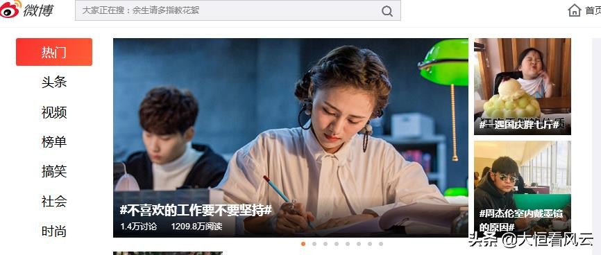 业余月入3000都有哪些途径,一年怎么通过业余时间挣20万