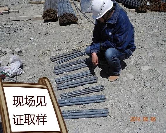 钢筋进场验收尺寸允许偏差,钢筋材料进场验收规范标准及要求