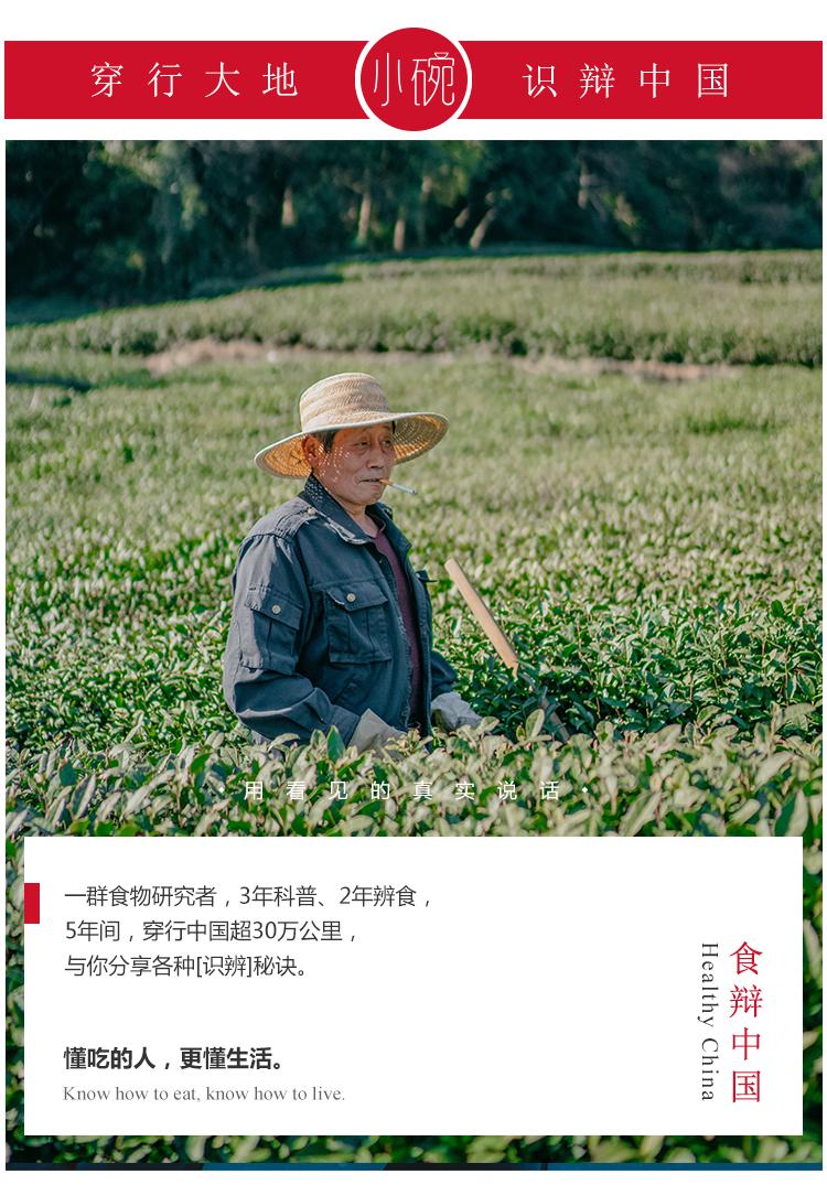 怎么辨别真假红薯粉淀粉,鉴定红薯粉里面有没有胶