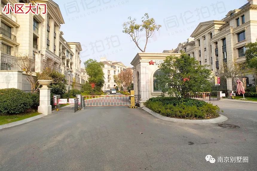 江宁中航樾府二手别墅价格,49万江宁捡漏房