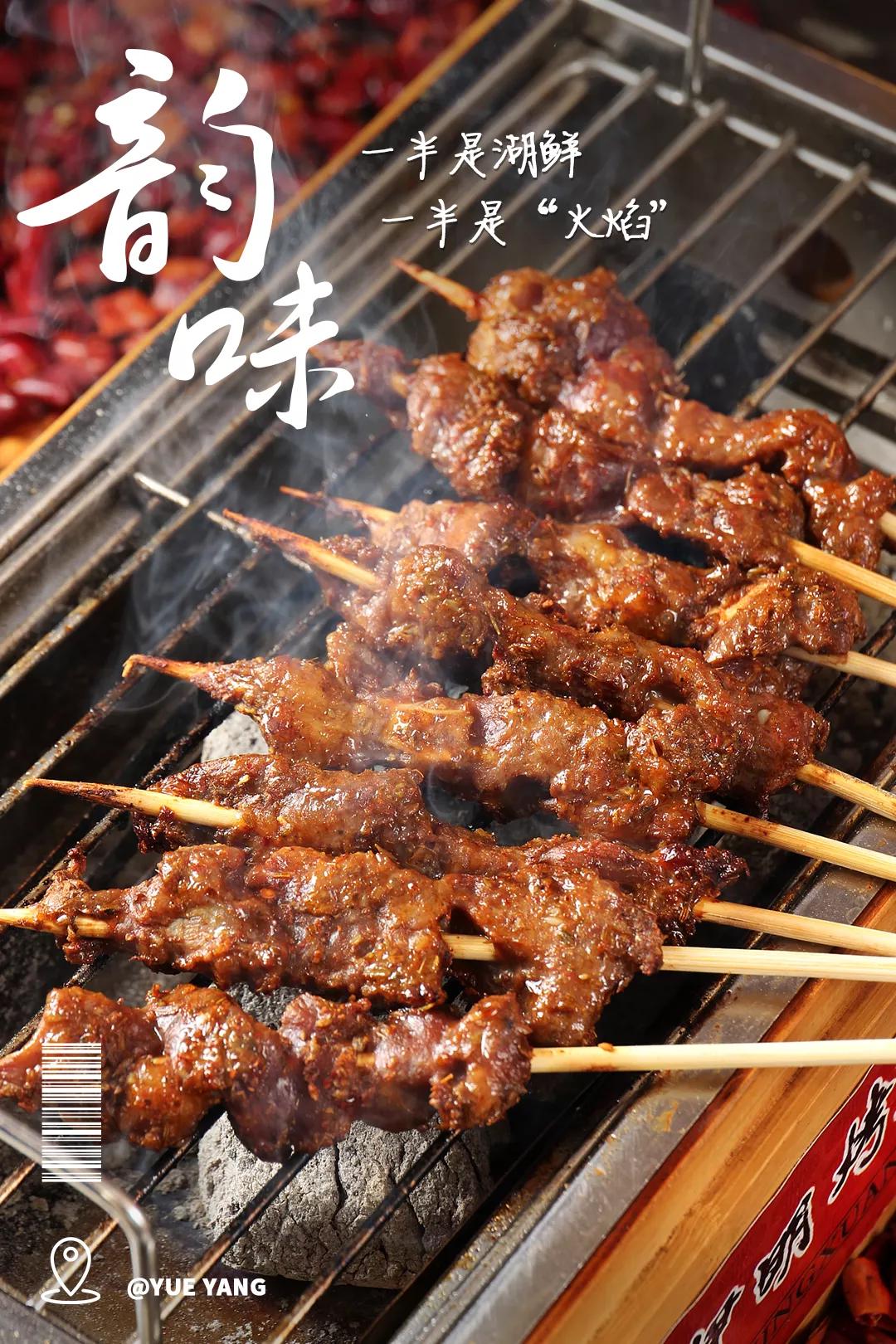 岳阳到底是怎样的,岳阳以后会变好吗