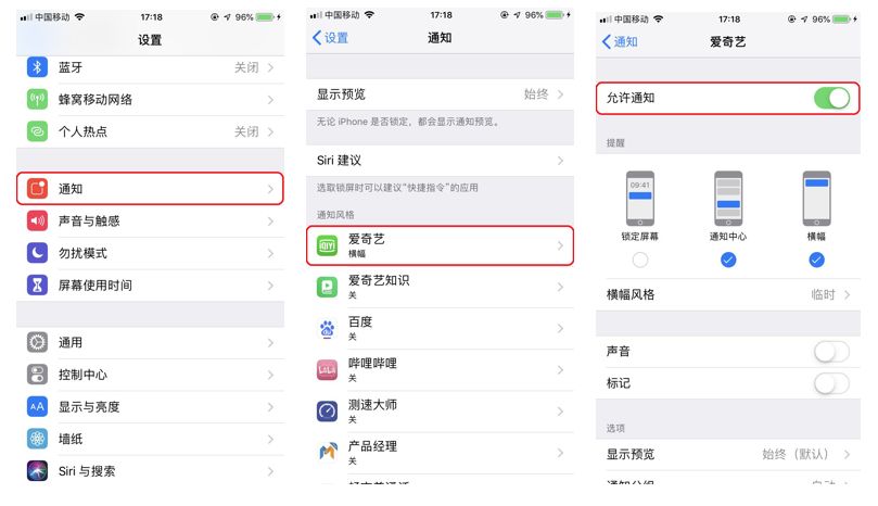 老年手机的消息怎么取消,老年手机如何关闭信息功能