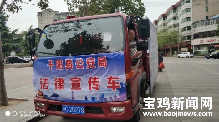 交警交通安全宣传提示,交巡警大队开展交通安全知识宣传