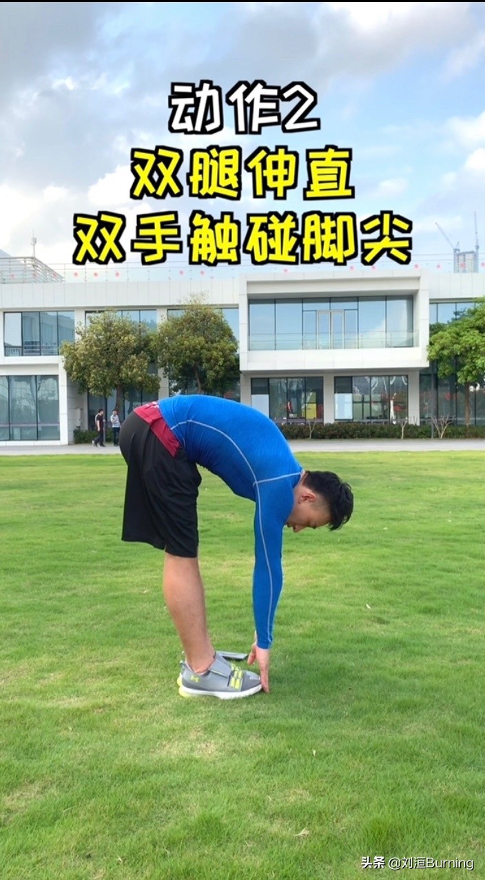 经常跑步小腿变粗怎么办,经常跑步小腿有点硬怎么缓解