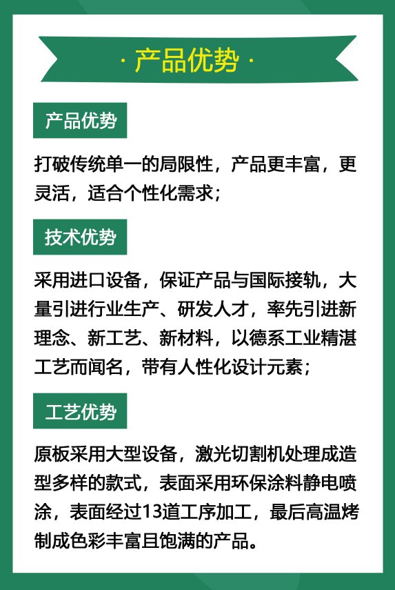 规模大的不锈钢橱柜加盟怎么选择,固家不锈钢橱柜官方旗舰店