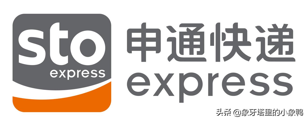 还在纠结选哪个公司,怎么选择快递公司发快递更快