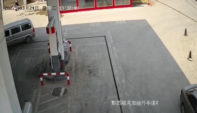 辽阳消防通知视频,辽阳消防紧急救援