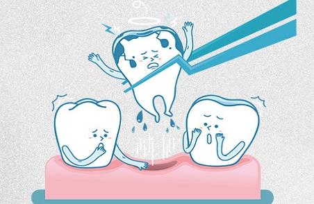 拔牙要避开姨妈期吗,拔牙有必要正经点吗