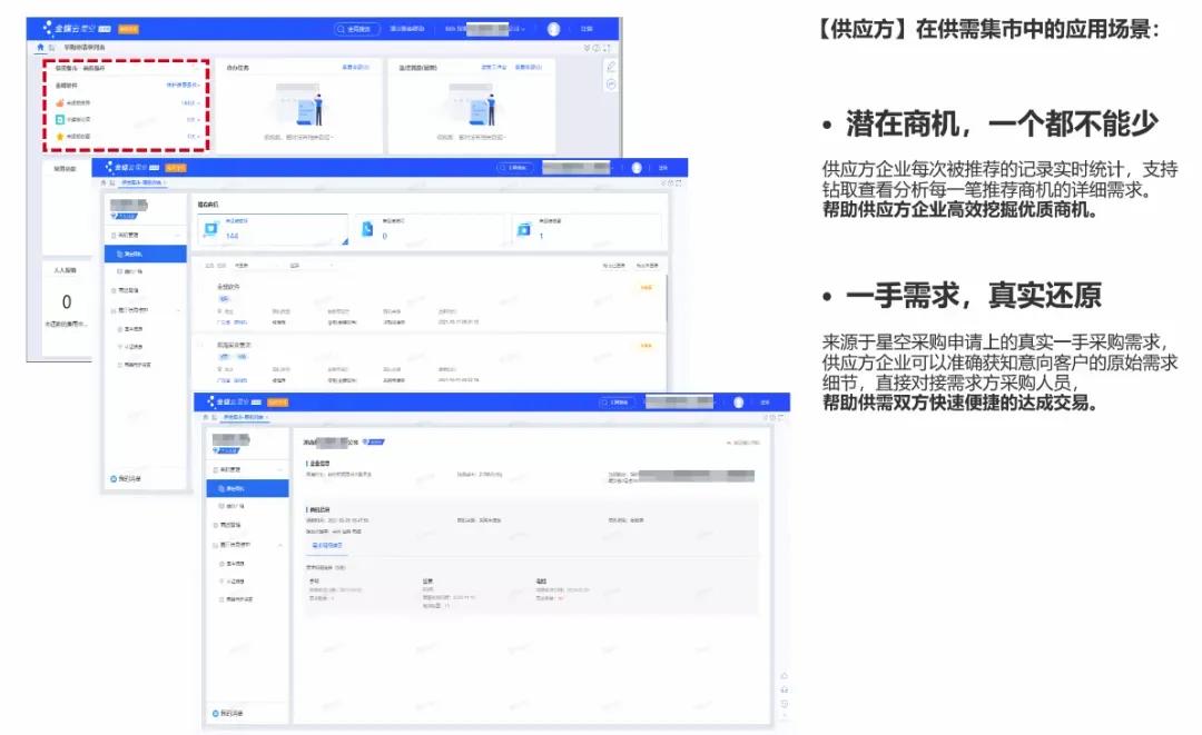 闲鱼新号店铺怎么开,闲鱼平台运营技巧