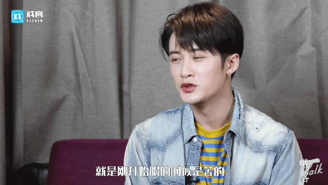 戏客檀健次完整,戏客访谈韩东君