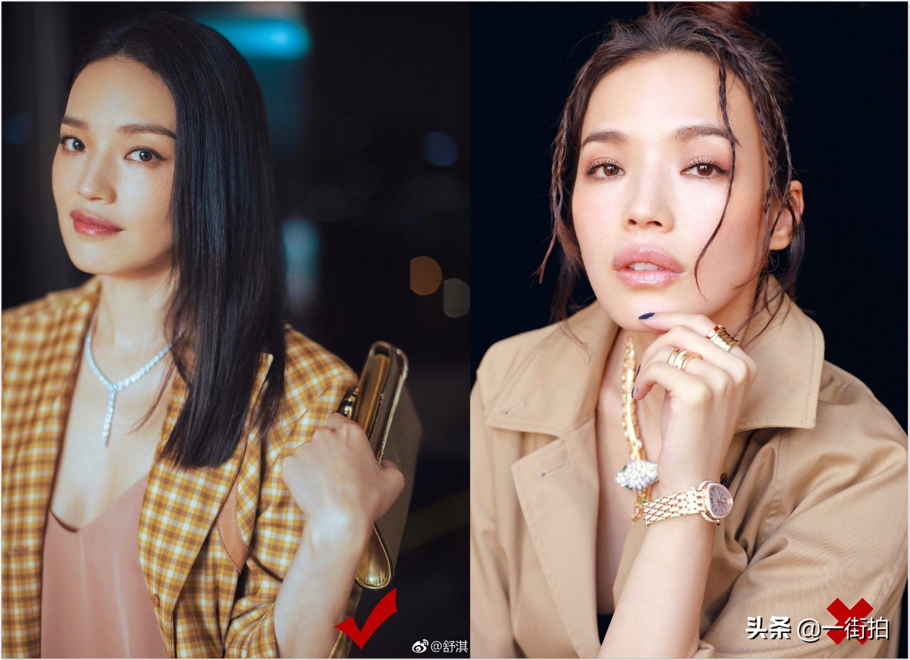 瘦脸发型2020流行发型,了解这几个发型知识效果堪比整容