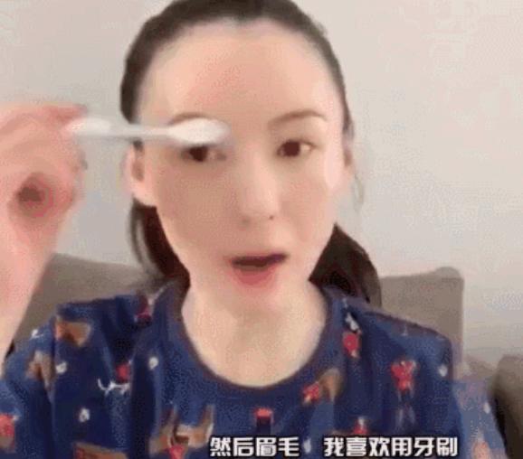 张柏芝化妆步骤,张柏芝化妆与不化妆的区别