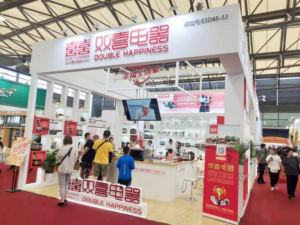 双喜电器新品发布会,双喜电器国货品牌
