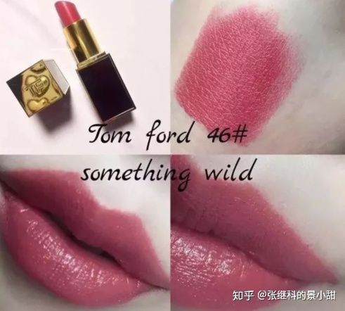 什么口红适合日常涂,什么牌子的口红适合日常涂