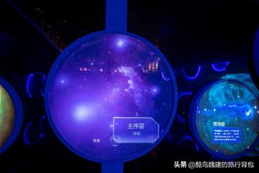 中国天眼之城平塘旅游攻略,平塘天眼景区自驾旅游攻略