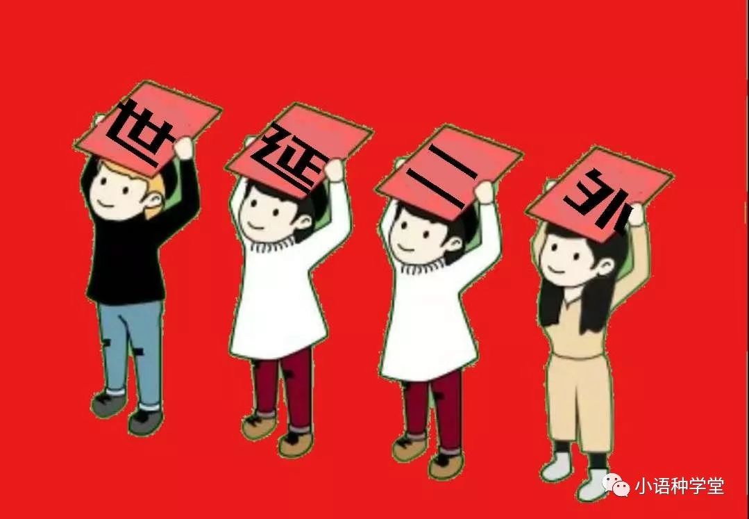 想快速学韩语,想快速学韩语有必要学40音吗