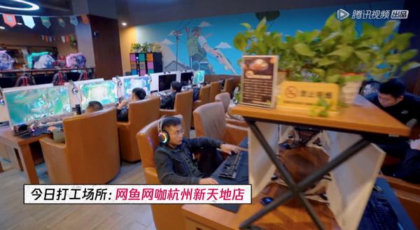 张颜齐中国boy网鱼网咖,网鱼网咖张颜齐