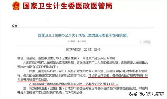 母婴店奶粉会造假吗,央视曝光假奶粉品牌