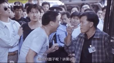 周星驰难过,周星驰不笑