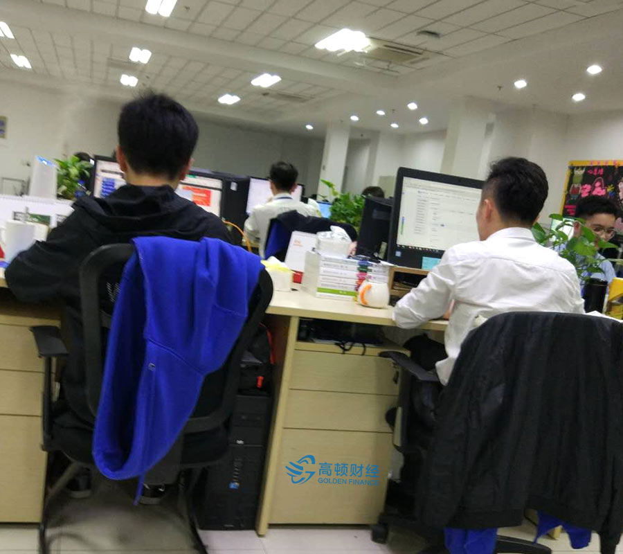 最近几年税务局前景怎样,四大税务是干什么的