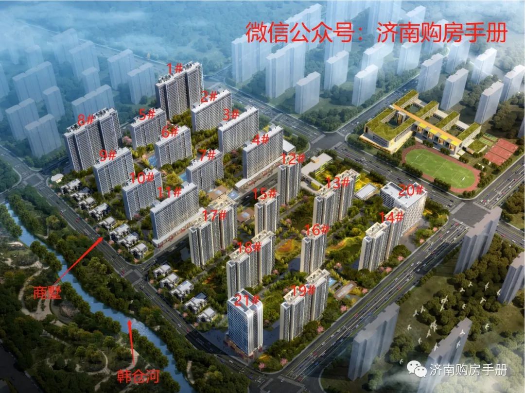 济南中新国际城怎样,济南中新国际城地址