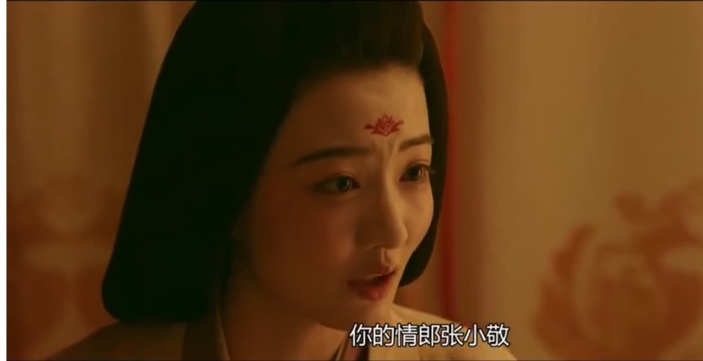 长安十二时辰32集观看,长安十二时辰第48集