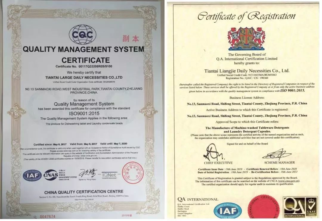 泡腾片洗完还可以用洗衣液吗,为什么泡腾片能用来打扫卫生