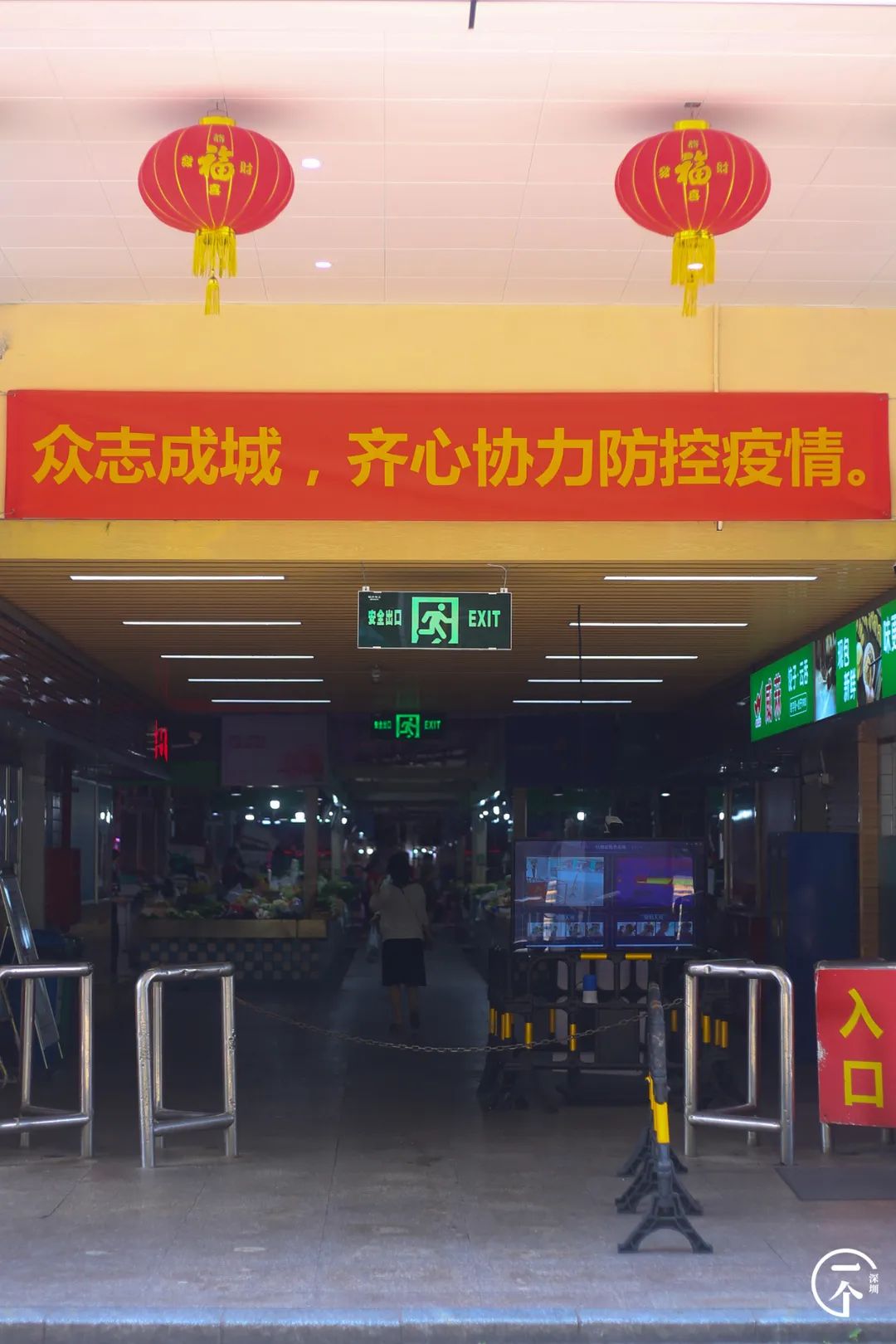 千万别去新安，因为会让你发胖