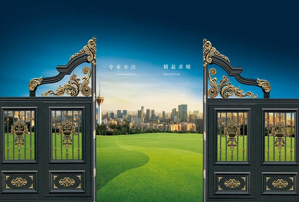 2021年度四川寻找“十佳优秀”铝业公司网络评选大赛冠军