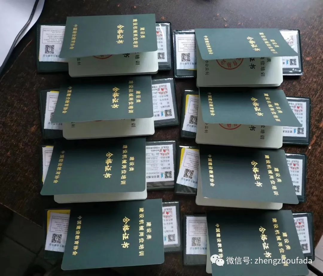 河南学挖掘机培训哪里好,河南挖掘机免费培训学校