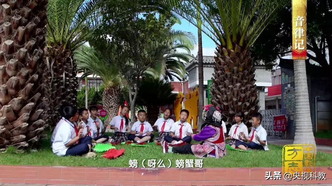 中国花灯之乡弥渡,弥渡花灯央视