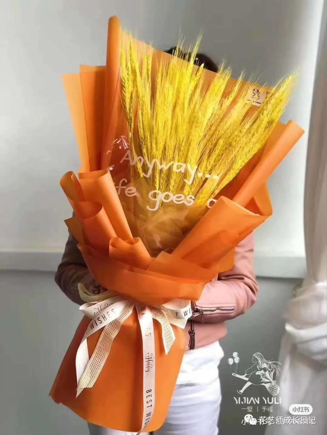 开业季特辑|一片金灿灿,开业造势招财大麦花礼