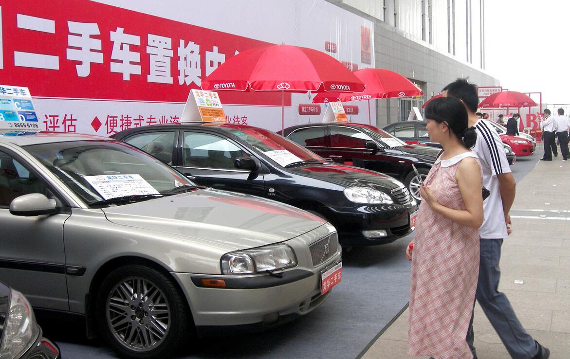 旧车到4s店置换划算还是卖掉,在4s店置换旧车划算吗