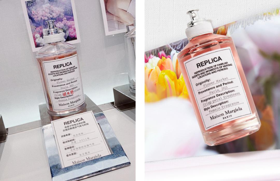 假装买手｜|​你希望自己夏天闻起来是什么味道？