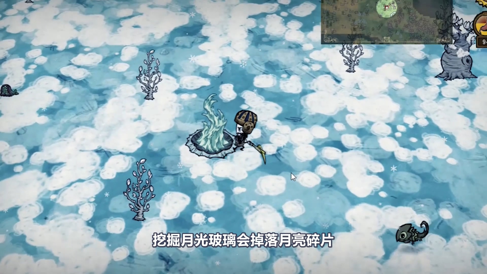 饥荒月岛攻略详细,饥荒月岛科技内容