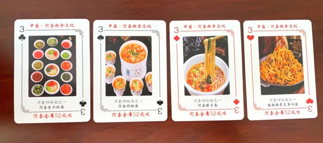 一副扑克4人斗地主,一副扑克牌四人斗地主