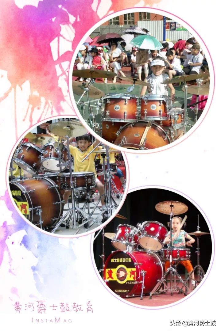 黄河小鼓手｜世界鼓王DennisChambers巡演山西站助演嘉宾-郝昌馨