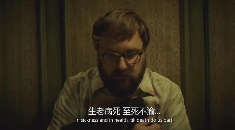 2020最新高分电影，发生在停S房的四个小故事，胆小眯眼看