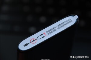 vivo33瓦移动电源快充协议测评,33w超快闪充vivo充电头