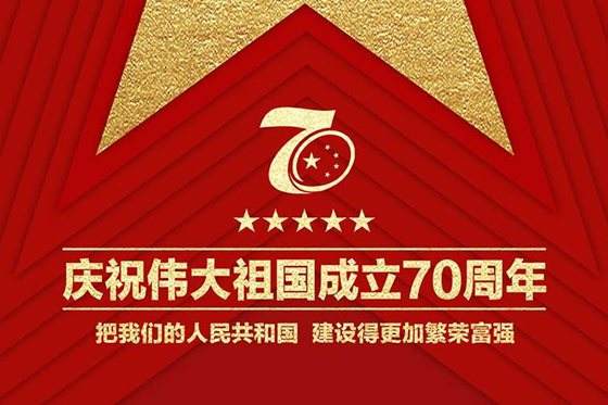 儿童类风湿用生物制剂 (类风湿性关节炎生物制剂)