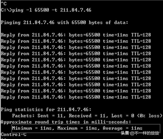电脑网络工程师必备：Windows中ping、netstat、tracert命令使用