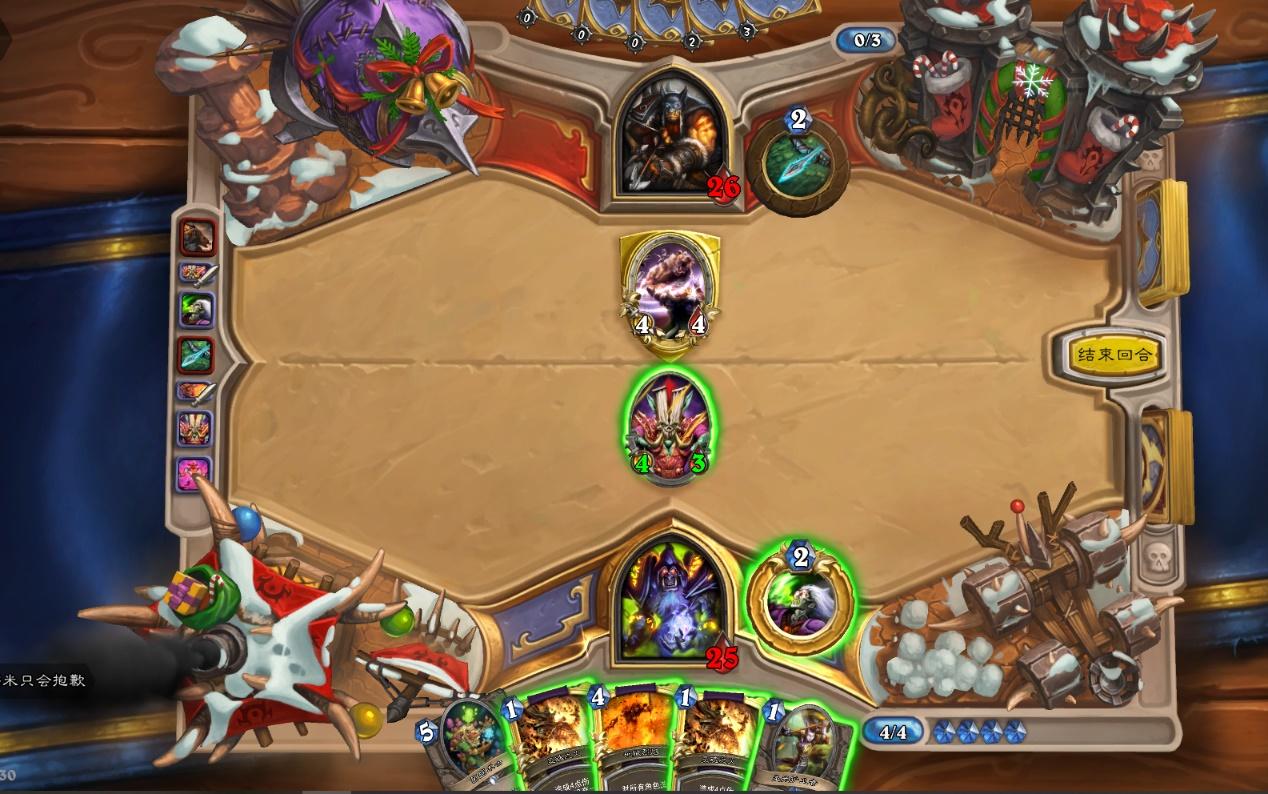 炉石传说非酋玩家,炉石传说冬幕节快乐